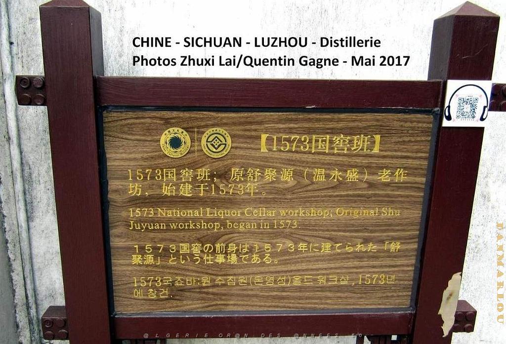 Luzhou 100.JPG